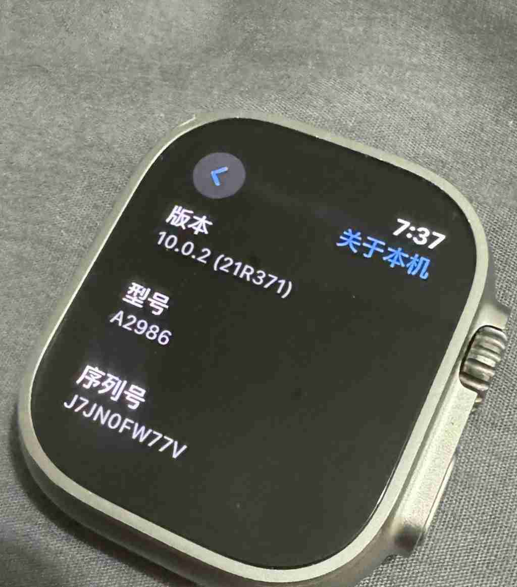 多伦多 交易 数码电子 Apple Watch Ultra 苹果表